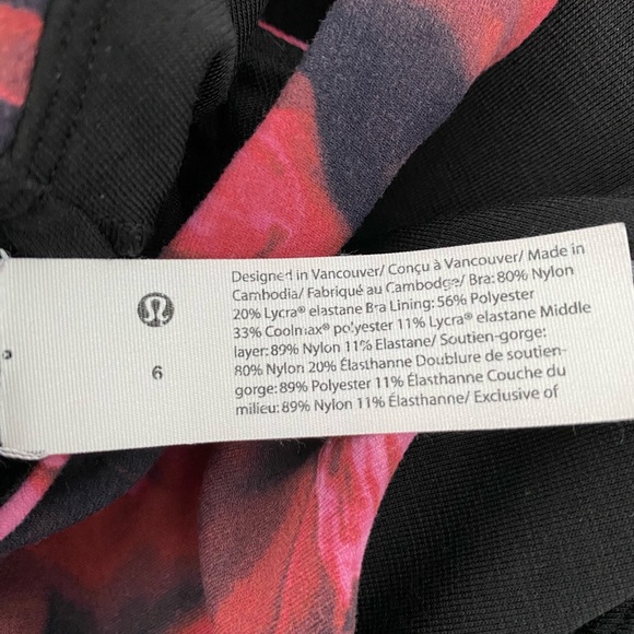 Sports cropped top - Picture 2 of 4